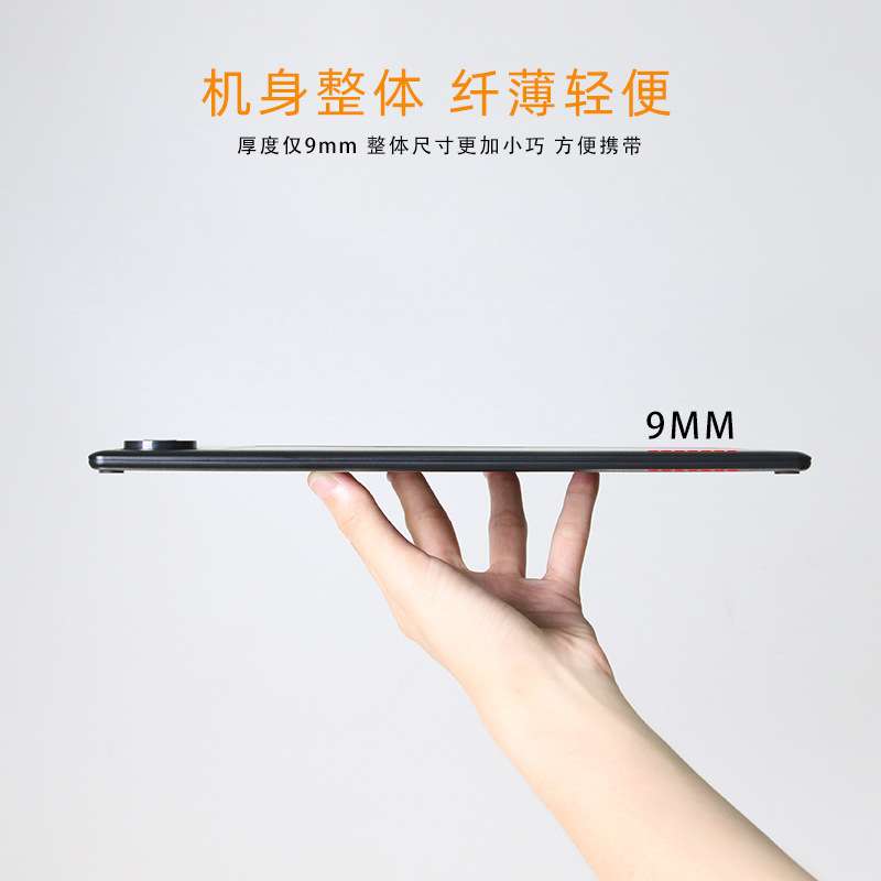 鑫照X816魔圈数位板可接手机液晶手写绘画板手写输入网课写字板