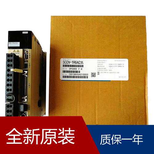 安川 伺服控制器SGDS-01A72AY583-E SGDS-08A12AY27
