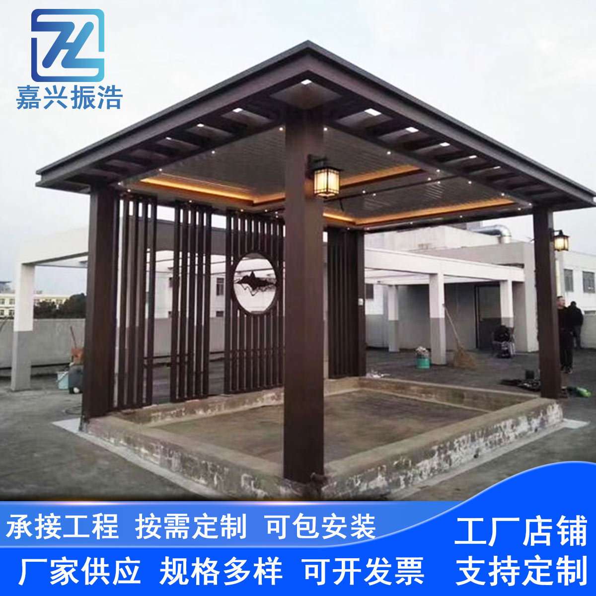 浙江庭院铝合金葡萄架别墅后花园廊架户外仿木纹园林四角架子长廊
