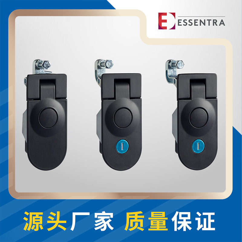 益升华恒珠MS609杠杆弹跳锁电柜门锁配电箱门锁开关柜锁工业锁