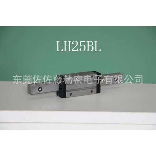 NSK直线导轨滑块LAH15ELZ LAH20ELZ LAH25ELZ LAH30ELZ