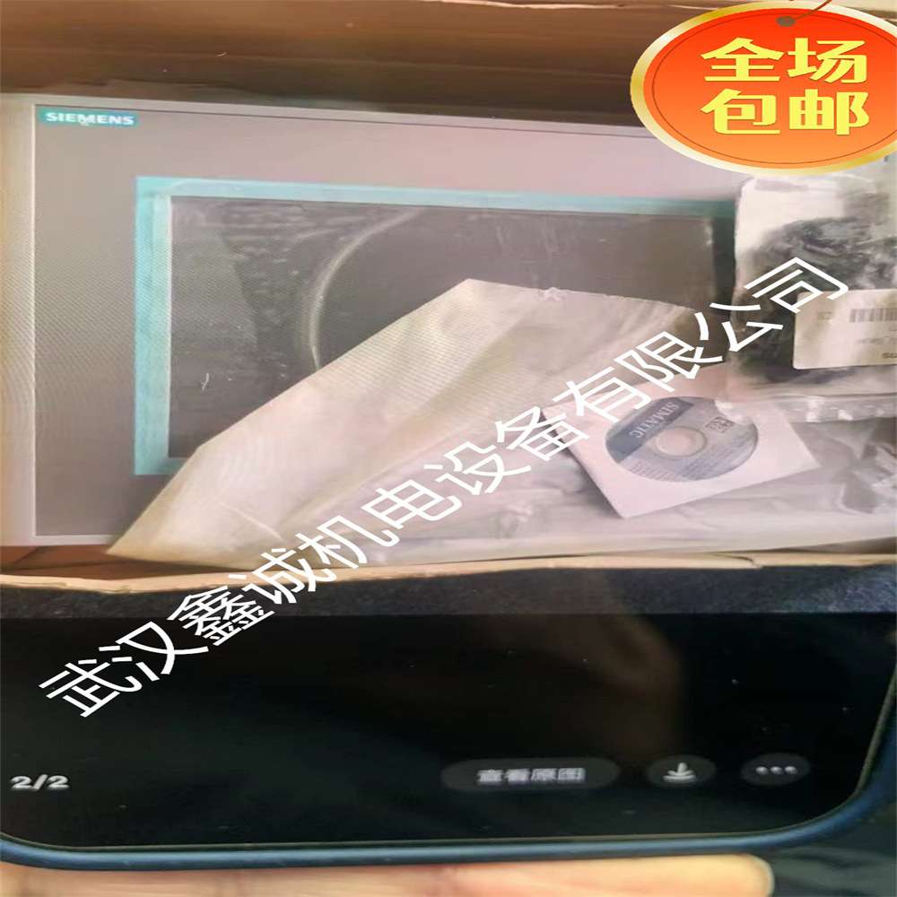 HMI触摸屏SD卡2GB 6AV2181-8XP00-0AX0/6AV21818XP000AX0现货供应