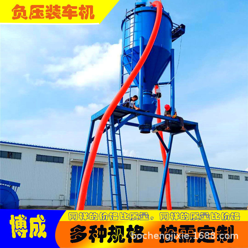 电厂炉灰装罐车自吸式气力吸灰机库房负压清灰机