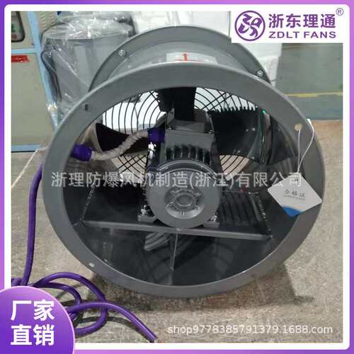 理通SFW-G3-2/3-4耐高温F级铜线铝叶通轴流风机管道式固定式370W