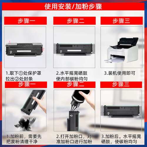 适用HG220A汉光联创HGLP2200W硒鼓LP2200W LM2201碳粉LM2202N墨盒