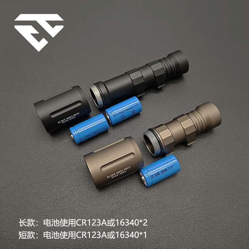 短款手电筒Modlite OKW聚光版V2户外LED强光照明手电