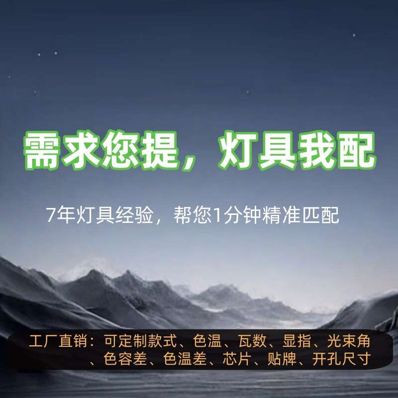 誉道壁灯卧室2024新款北欧罗马客厅背景贴墙灯过道挂灯床头夜灯