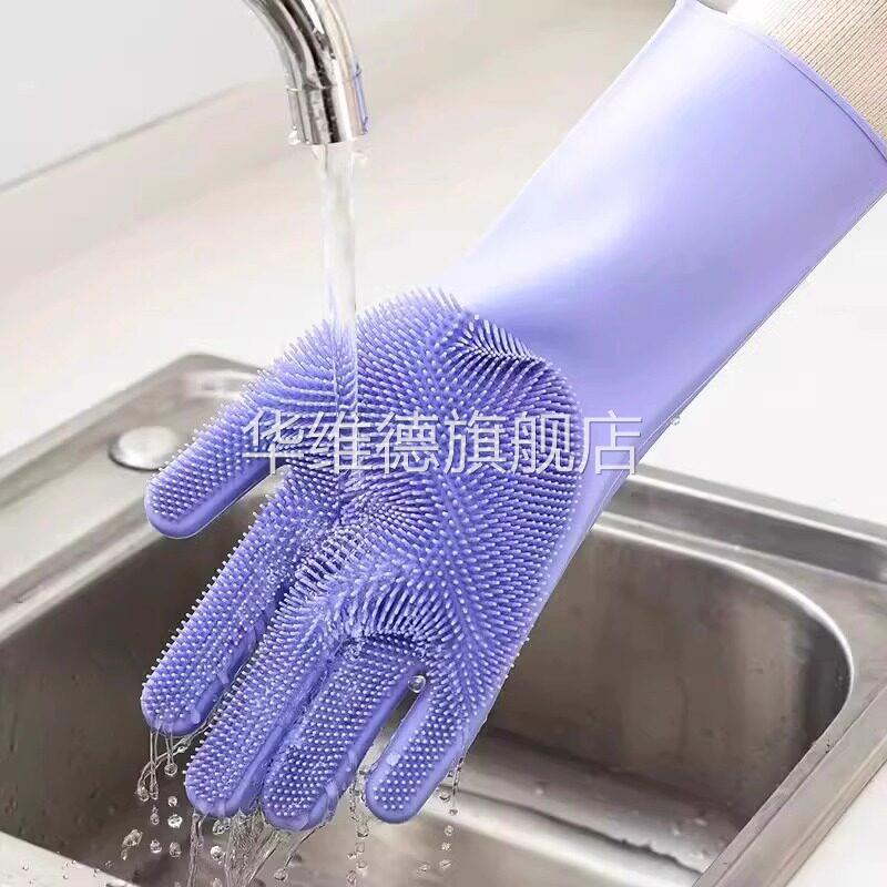 斐鸡杯子成人解压玩具大人玩具男孩快乐男士减压神器爱跳舞电动华
