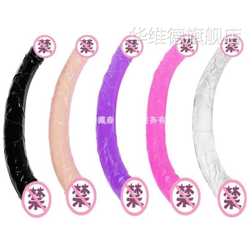 双头阳具非电手动大号超长葫芦拉珠成人男小同后庭拉珠女性用品龙