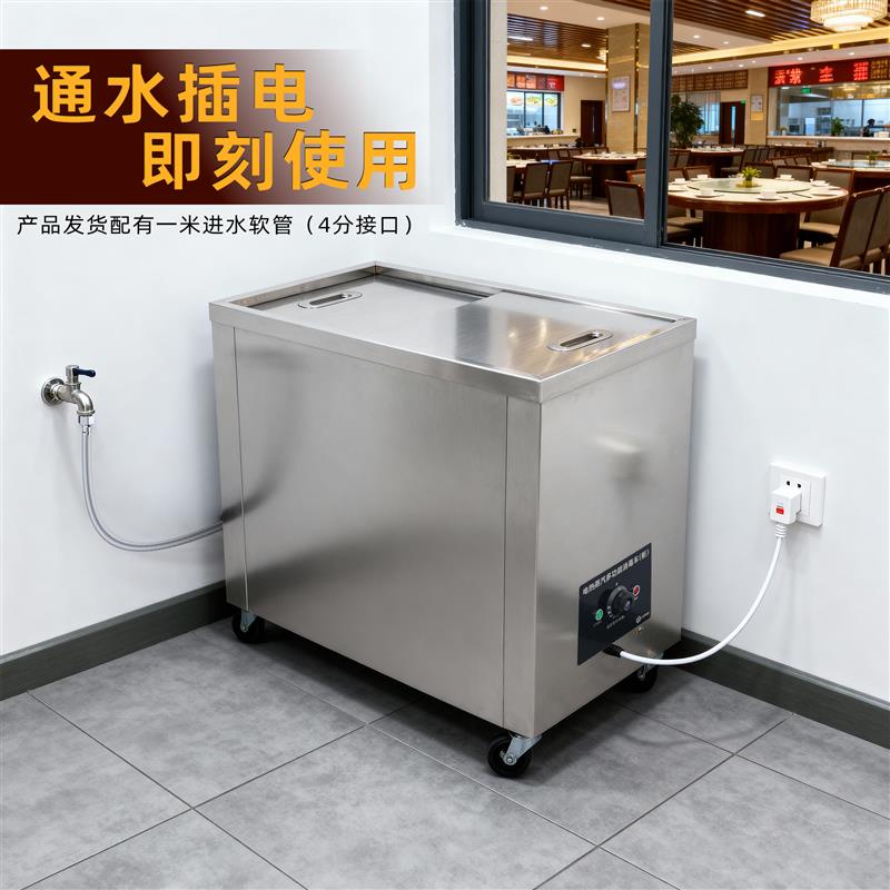 自动进水药包毛巾蒸箱蒸汽毛巾车加热柜美容美发足浴湿毛巾消毒柜
