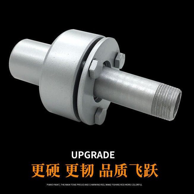 万向阀万向节蒸汽夹层锅dn20六分旋转接头 进气阀倾斜锅换向节