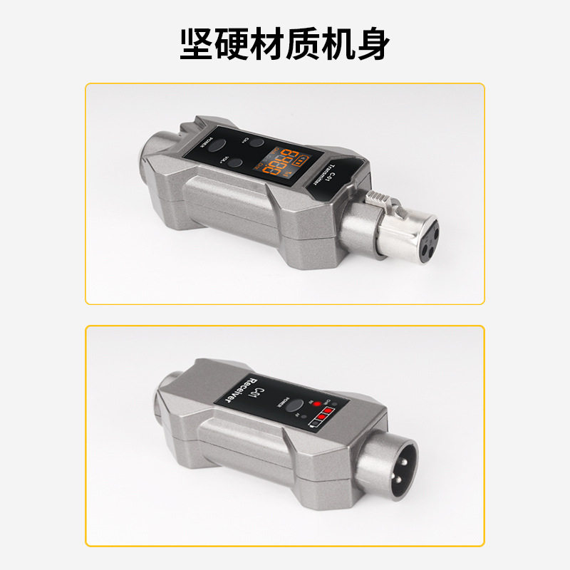 一拖二麦克风无线连接系统动圈电容48V有线话筒转无线发射接收器