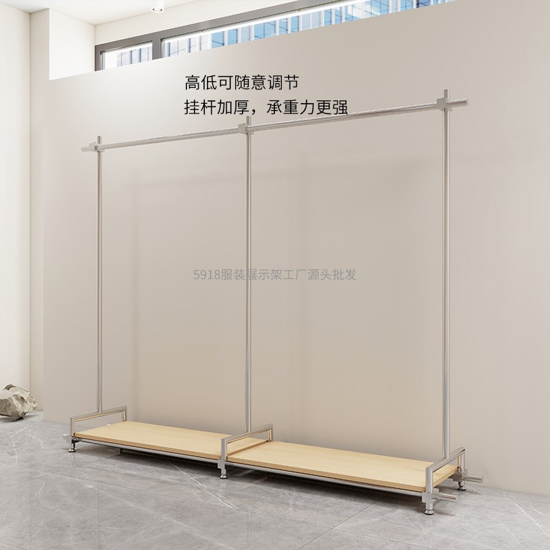 凯尼诗服装展示架不锈钢落地架可调节移动货架男女童装鞋包置物架