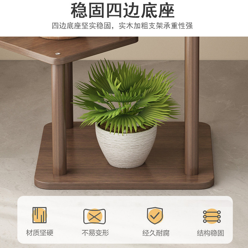 花架置物架阳台花架子多层客厅放花的架子盆栽摆放架绿植摆放花台