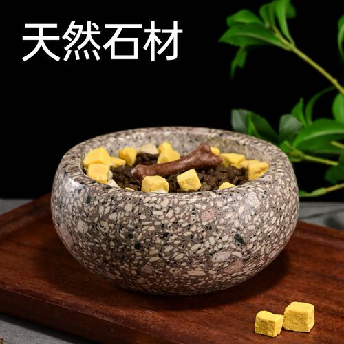 ,麦饭石宠物碗扒拉不动的猫碗狗盆石头碗宠物食盆黑石宠物食盆
