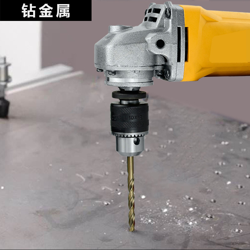 100角磨机变电钻转换头万用夹头多功能改装切割机砂轮机工具配件