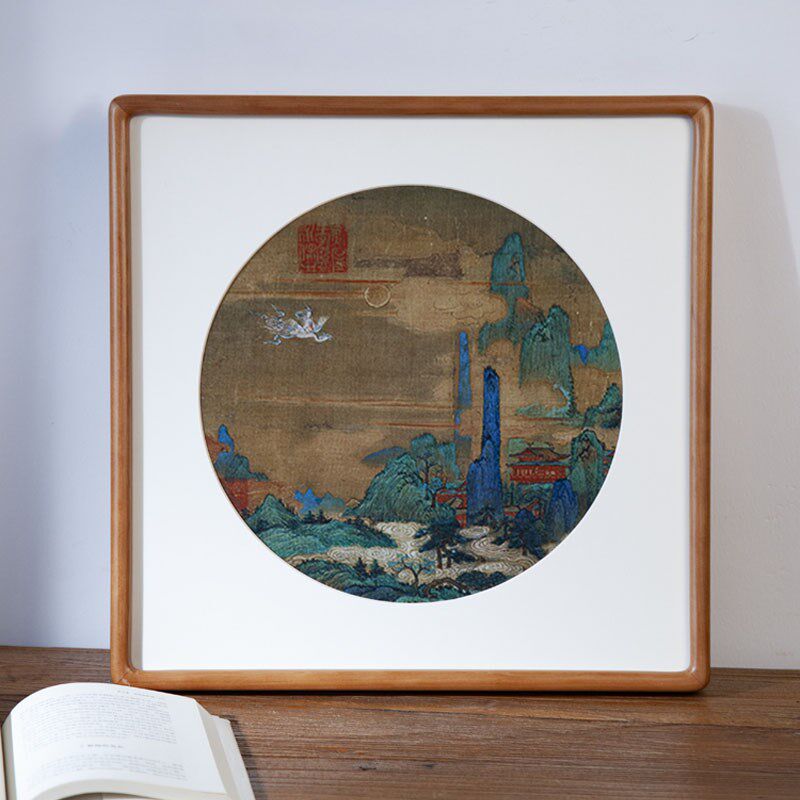 新中式实木画框定制手工装裱书法字画圆角榫卯工艺国画油画挂墙