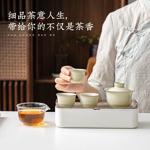 户外便携式旅行茶具套装一壶二杯三杯功夫茶具礼品套装logo定制