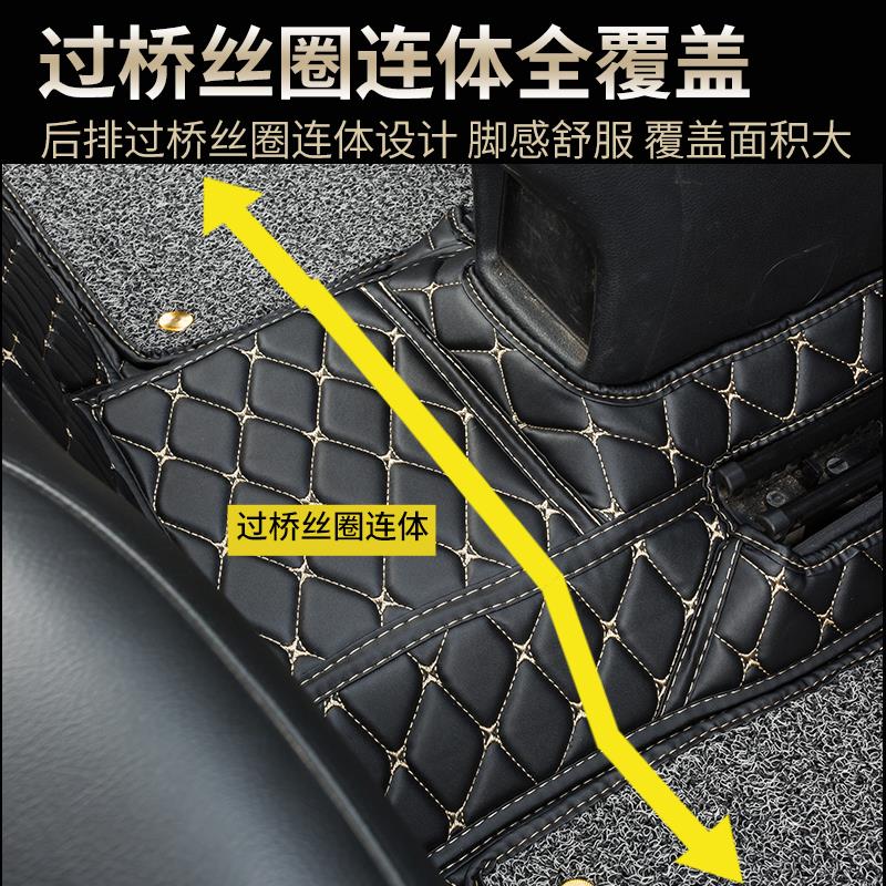 适用于自由光脚垫吉普指南者脚垫自由侠全包围脚垫双层丝圈
