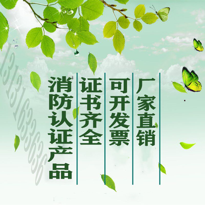 钢结构防火涂料环保阻燃防火漆专用国标水性油性超薄桥洞涂料包邮