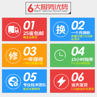 佳博GP-9034T条码打印机珠宝标签机服装吊牌铜板不干胶标签打印机