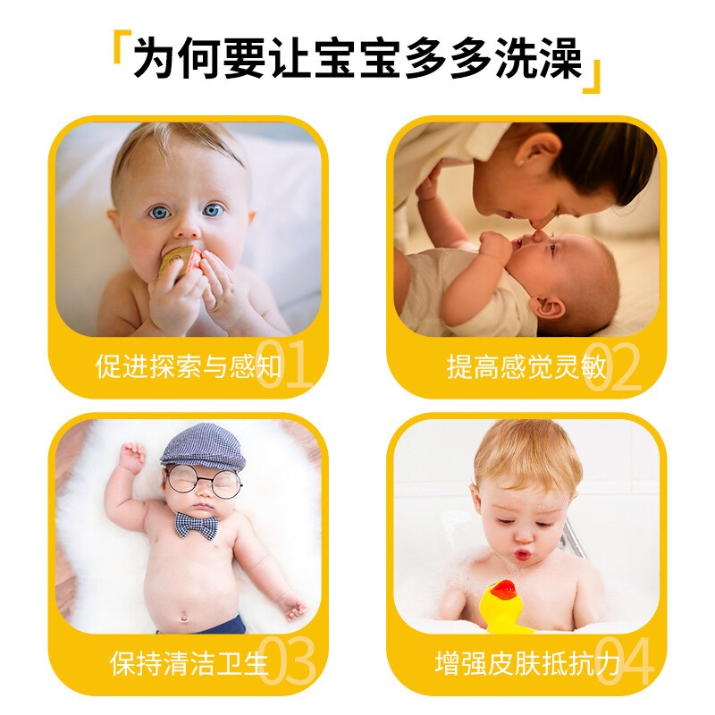 Narberr儿童泡澡球恐龙蛋玩具浴缸洗澡浴球泡泡浴花宝宝沐浴球