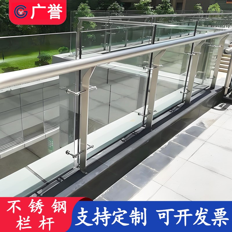 不锈钢钢丝绳护栏河道桥梁护栏304商场公园围栏景区防撞栏杆扶手