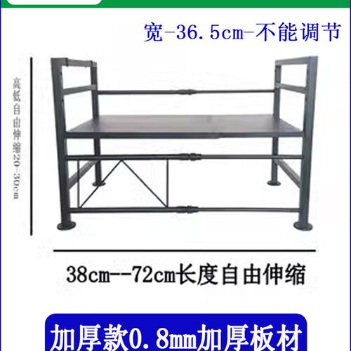 新能源哈弗猛龙二代大狗枭龙MAX外放电枪H6放电器取电器插排插座