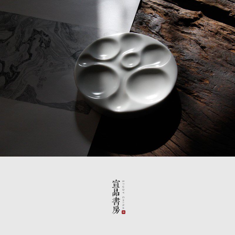 陶瓷墨碟颜料调色盘 学生用画画水墨墨盘初学者毛笔书法国画小砚