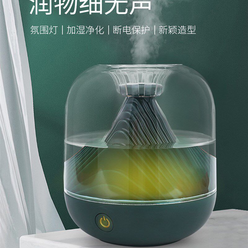 usb充电加湿器家用卧室静音迷你香薰上加水小空气增湿降尘净化器