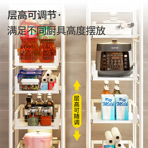 厨房置物架多层落地太空铝夹缝收纳架20cm极窄冰箱缝隙柜小型带轮