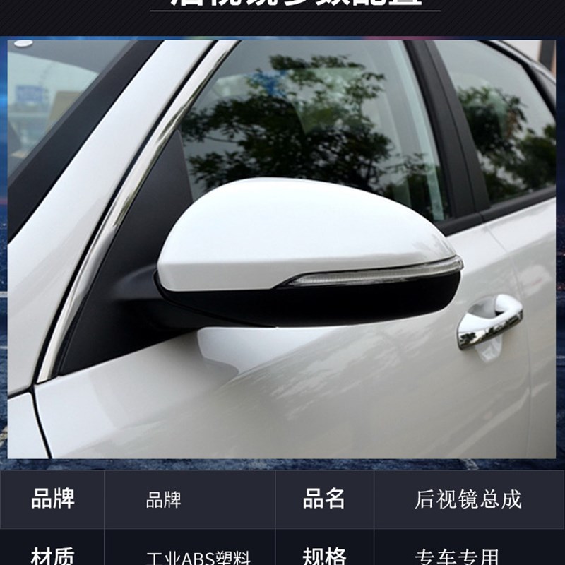 起亚16款全新K5倒车镜总成16至18款K5后视镜反光镜带漆倒车镜K5