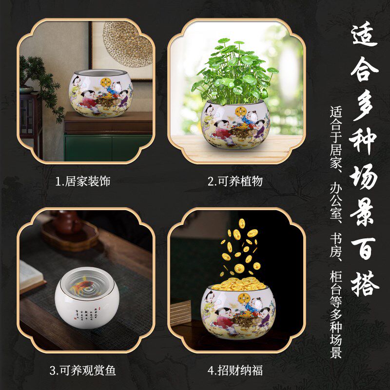 景德镇陶瓷器聚宝盆摆件招财聚财客厅办公室玄关家居装饰品养鱼缸