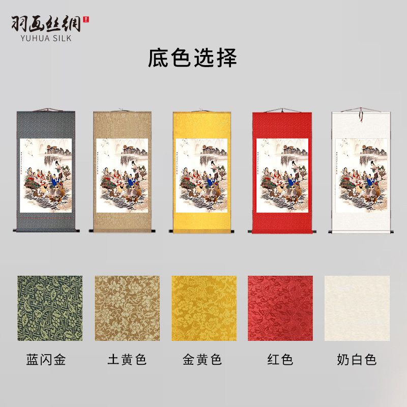 八仙图挂画客厅中式八仙过海招财丝绸画神像吕洞宾丝绸卷轴画