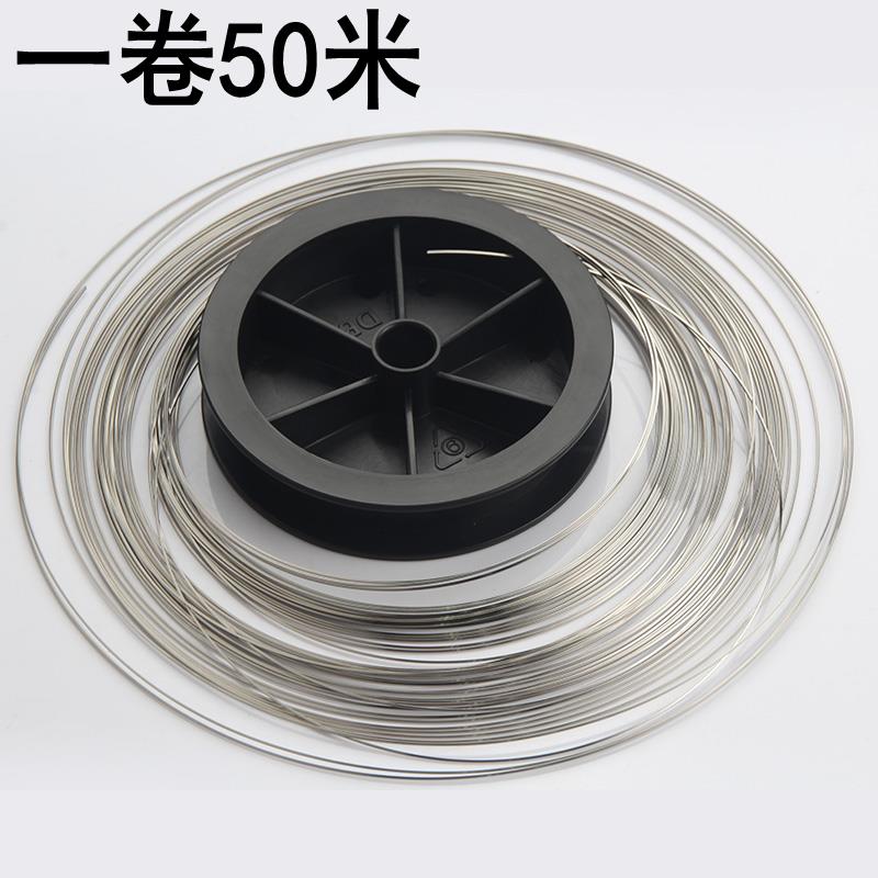 汽车挡风玻璃拆装工具四棱钢丝切割线四方钢丝(50米) 拉锯钢丝绳