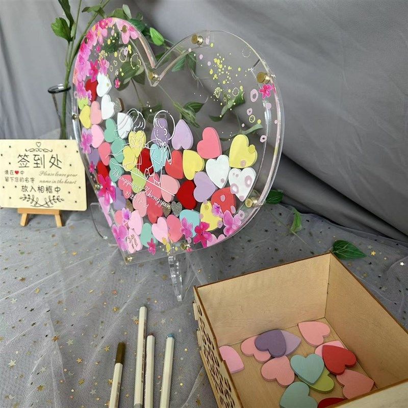 定制婚礼庆透明心形签名框为宾客留言簿签到台结婚用品工艺品摆饰
