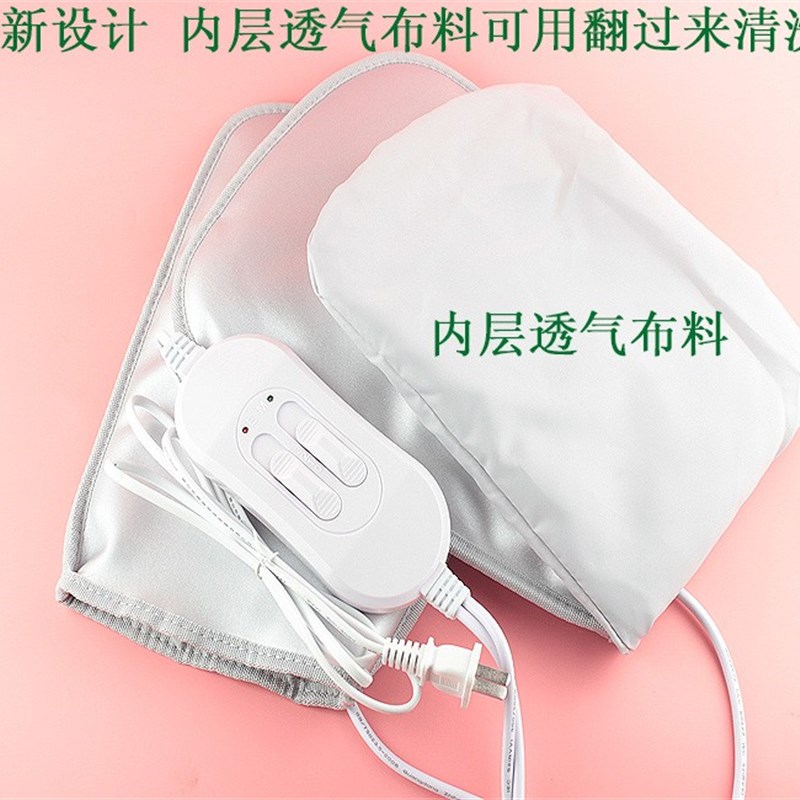 GRASPA手部护理手膜电加热手套震动按摩电热手套护理手套蜡疗手套
