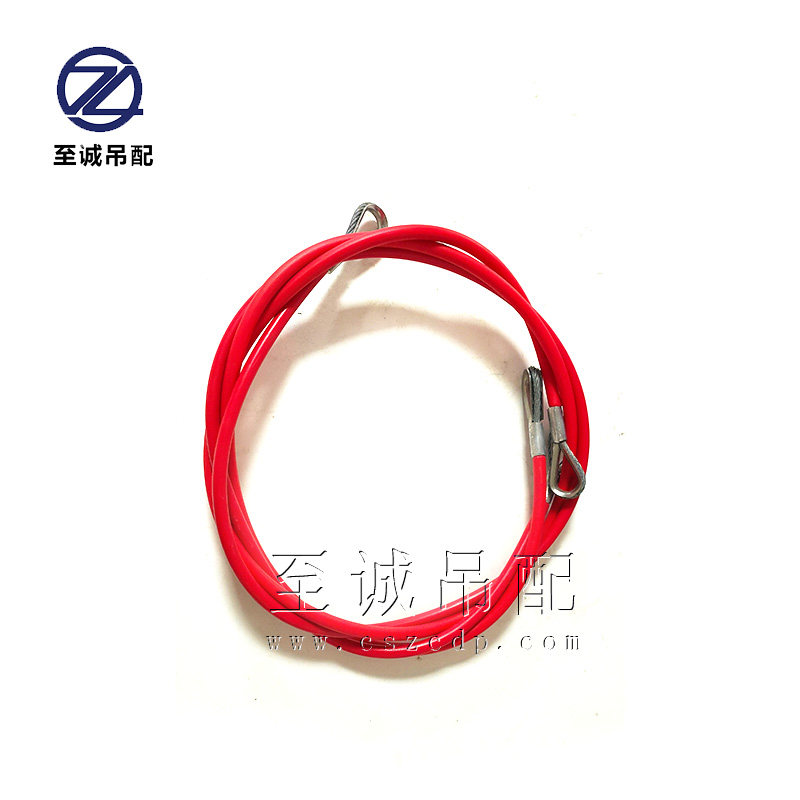 中联徐工三一吊车大钩小钩限位器拉线防过卷开关拉线吊环吊索重锤