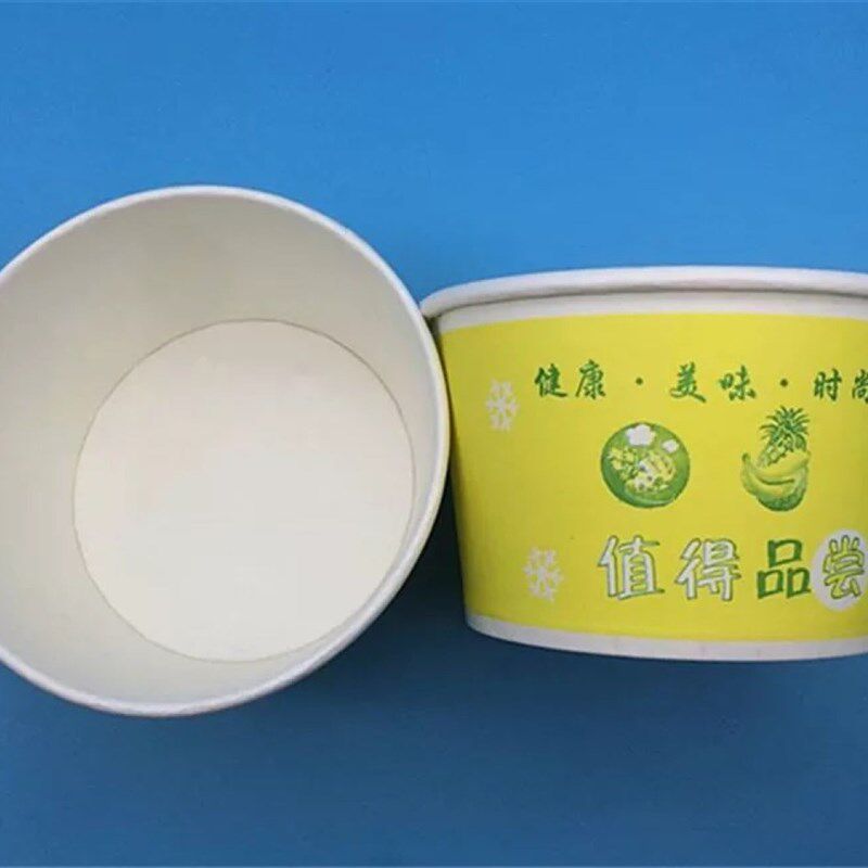 600值得一尝 一次性纸碗 可带盖 外带汤纸碗胡辣汤碗稀饭碗1000个