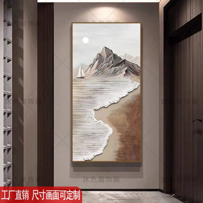 入户玄关酒店过道装饰画好寓意一帆风顺日照金山挂画高级感壁画