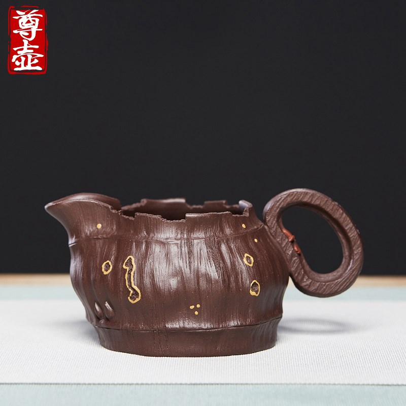 尊壶宜兴紫砂公杯竹节公道杯高端倒茶分茶器杯茶海大号陶瓷功道杯