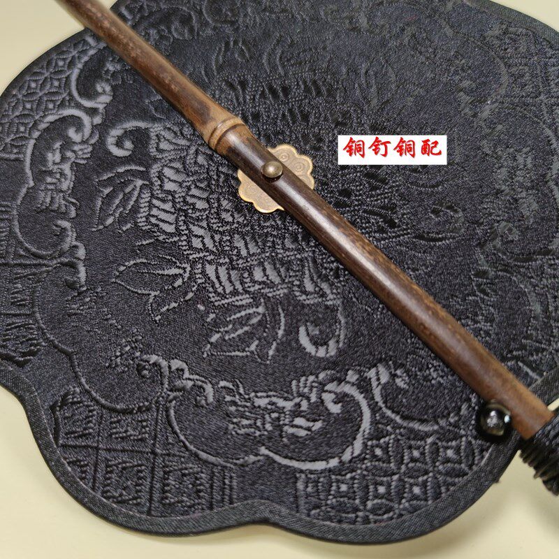 新唐腰扇可卷扇子百搭复古风中号短柄迷你小腰扇唐风黑色宝相花