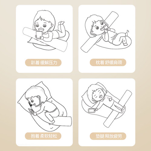 婴儿睡觉抱枕宝宝安抚枕侧睡哄睡神器泰国天然乳胶椭圆柱长条靠枕