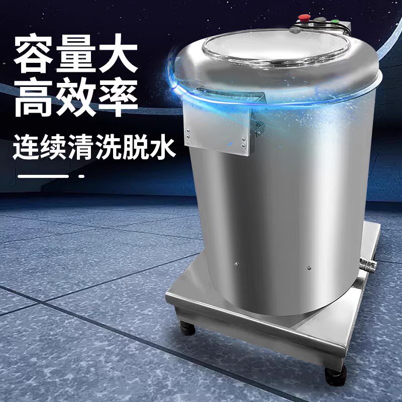 千家汇不锈钢蔬菜脱水机菜馅甩干机食品食物脱水神器沥水挤水器