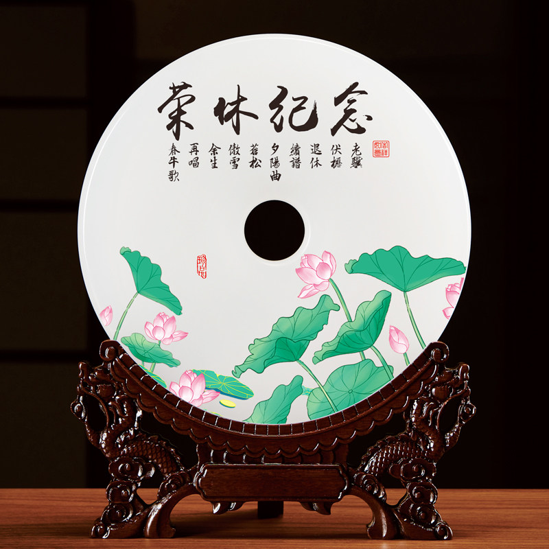 光荣退休纪念品定制公司领导职工同事教师退休高档礼物荣休纪念牌