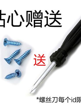 防锈五金加长衣柜锁柜门大小锁芯办公桌暗锁老式抽屉锁老式门文件