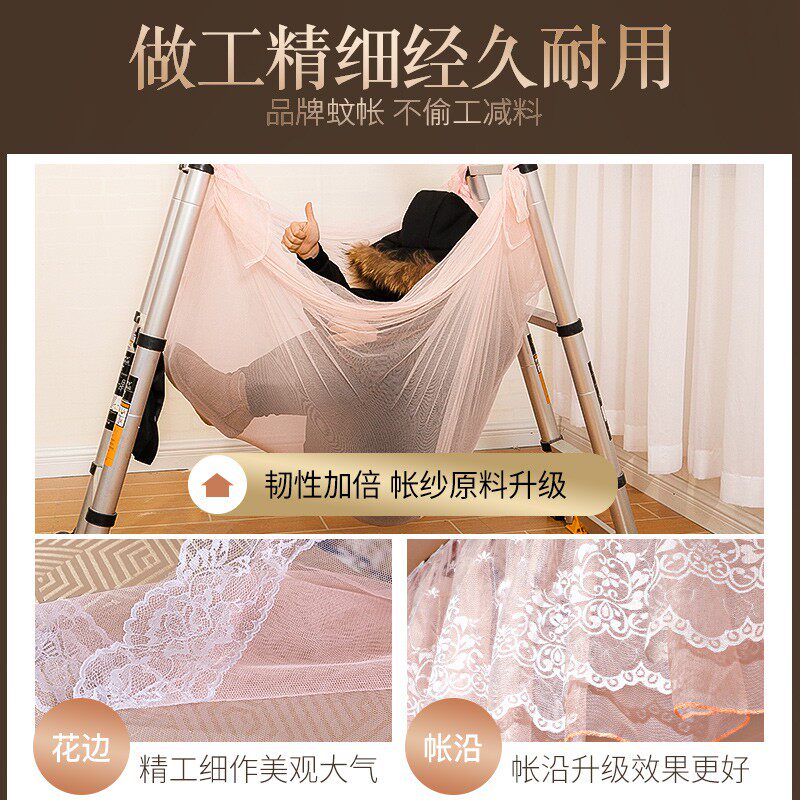 导轨蚊帐U形U型轨道1米81.5伸缩1.8m床公主风防纹账支架落地