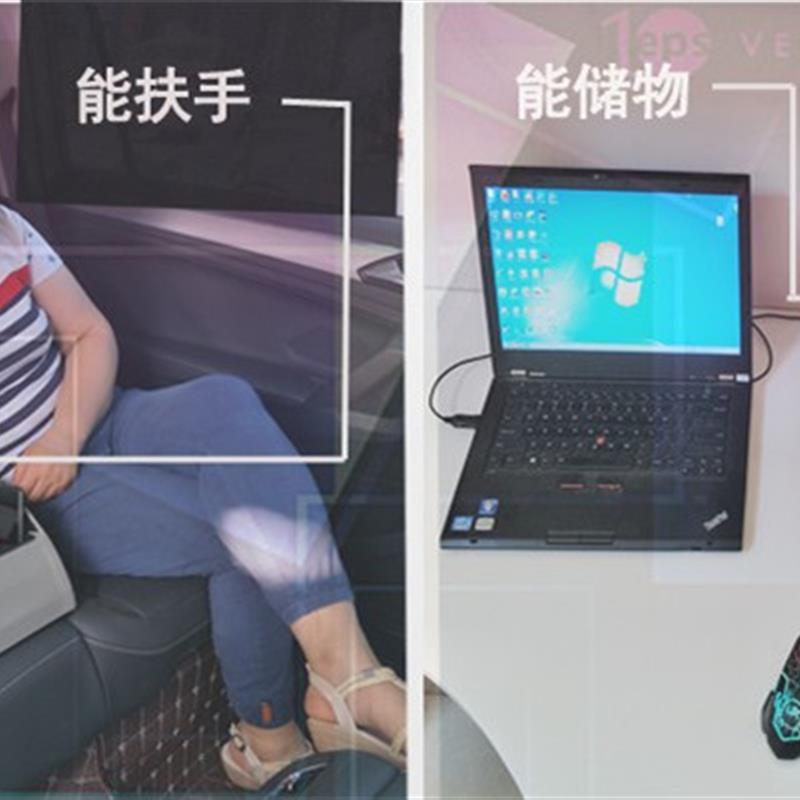 适用于汽车后排扶手箱改装多功能手扶箱储物盒通用车载扶手箱子