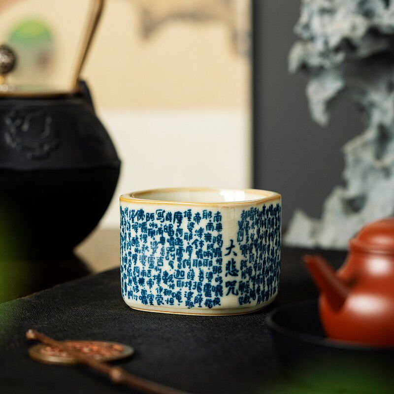 汝窑大悲咒陶瓷茶杯主人杯个人专用高档中式喝茶杯子开片可养茶盏