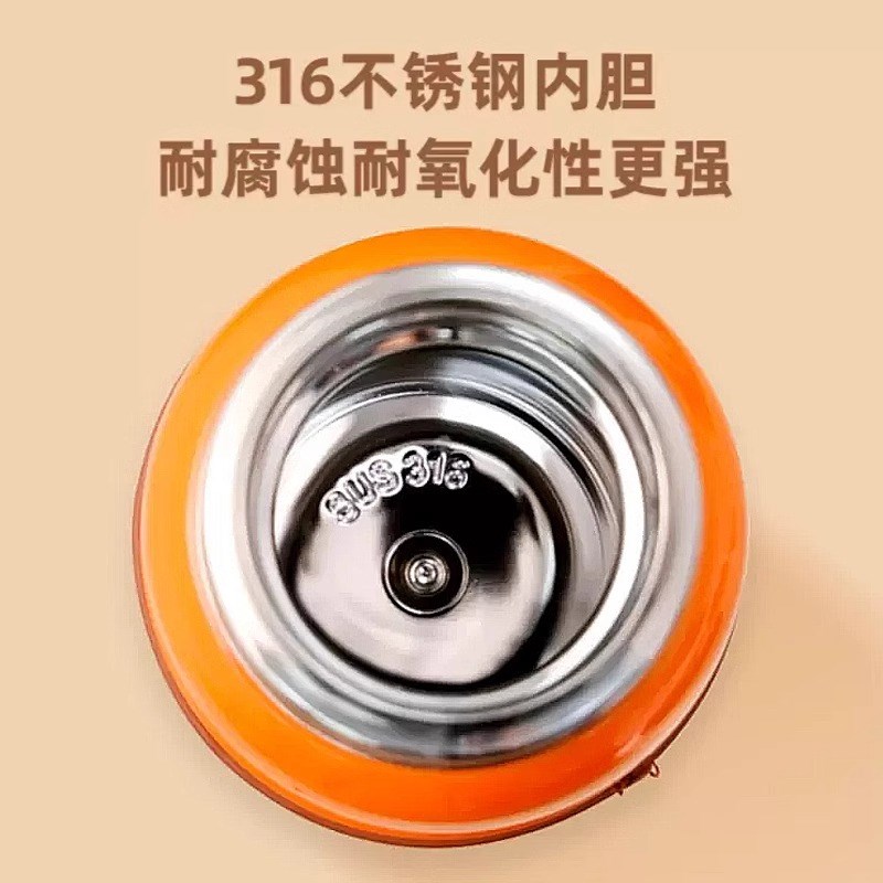 清水 户外保温杯茶水分离杯大容量316不锈钢焖茶壶车载闷泡杯6762
